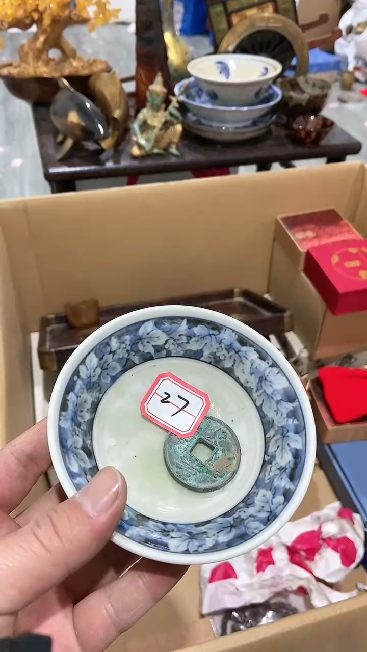 【闪购商品】瓷片瓷瓷瓷瓷瓷瓷瓷瓷瓷瓷瓷