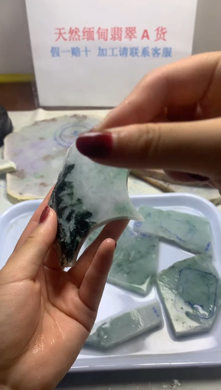 散珠翡翠翡翠玉石