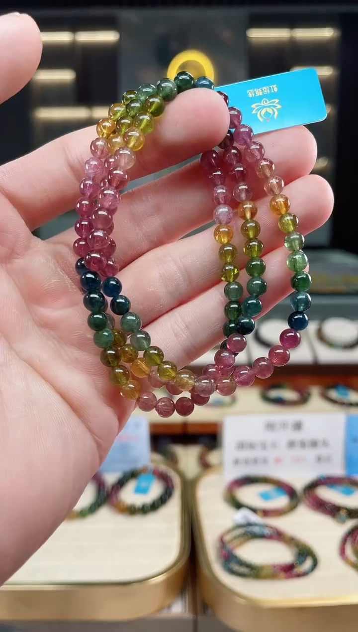【闪购商品】碧玺三圈手串5mm+未镶嵌（多样性发一条）xion