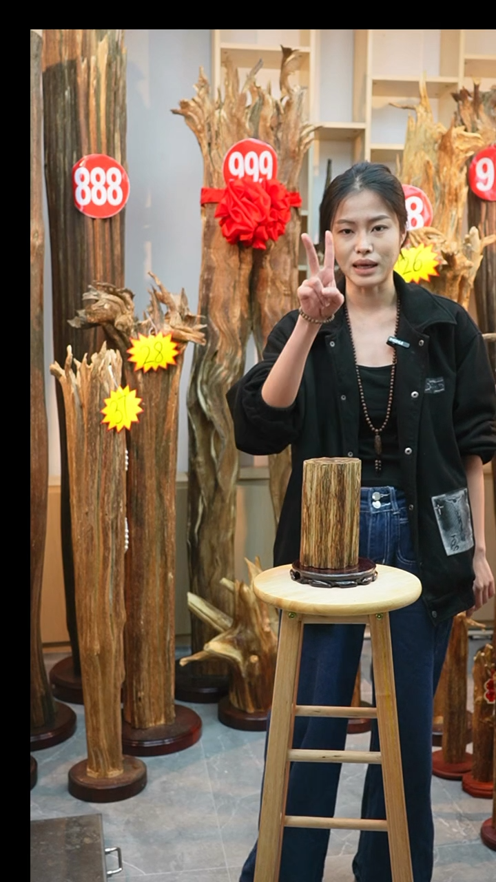 沉香沉香碎屑沉香原料32