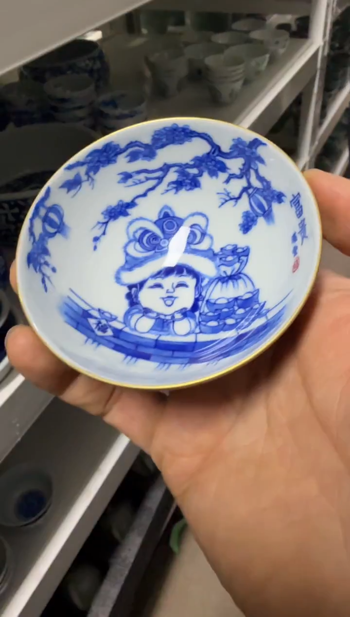 晴*记92-1豇豆红富贵满堂普洱杯