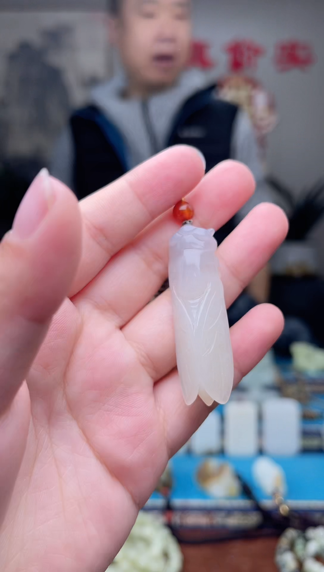 【闪购商品】和田玉未镶嵌挂件1