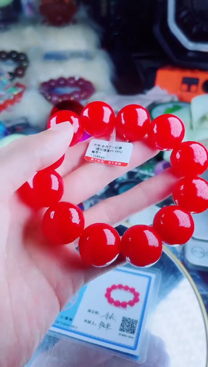 硅化珊瑚（珊瑚玉）手串未镶嵌红珊瑚手串卡20