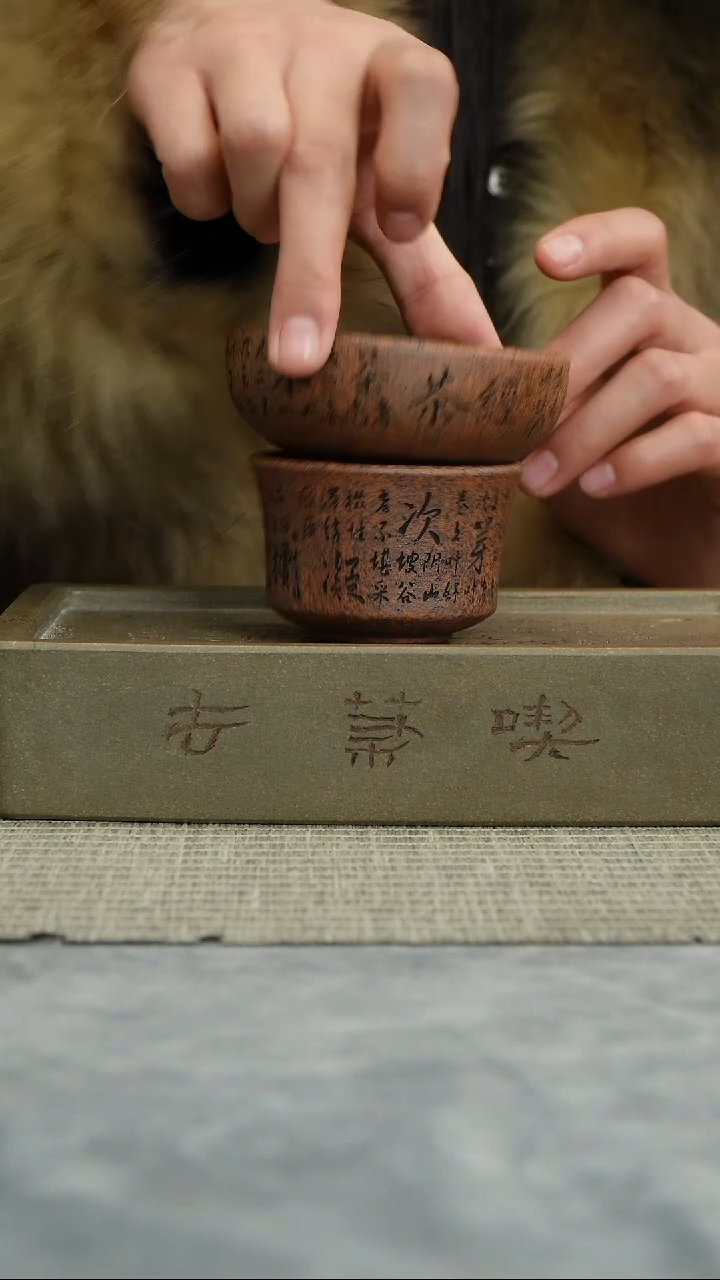 【闪购商品】紫砂茶杯紫砂茶具好物