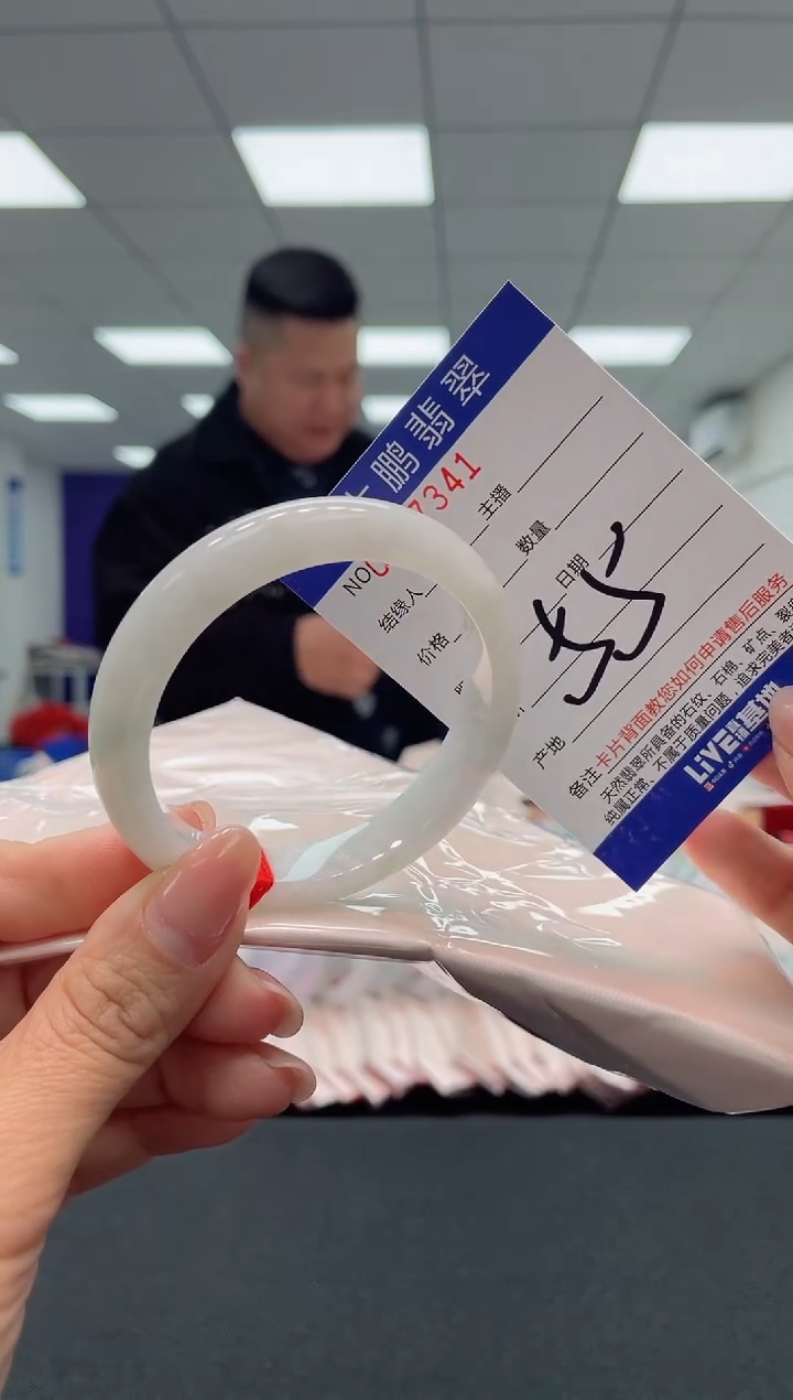 【闪购商品】翡翠手镯未镶嵌AAAAAAAAAA