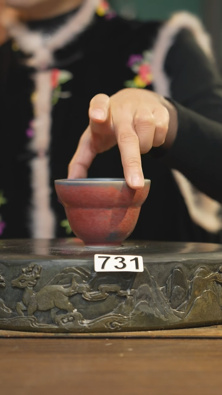 【闪购商品】其他陶瓷茶器主人杯731