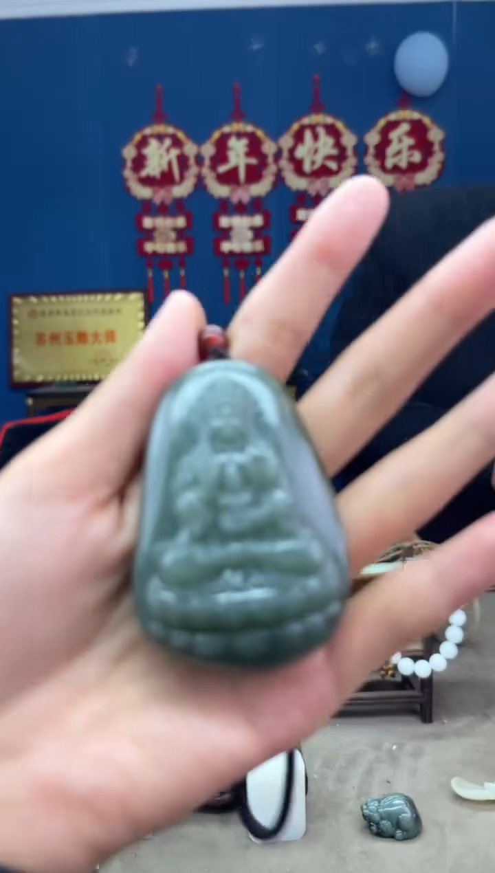 【闪购商品】和田玉颈饰未镶嵌1