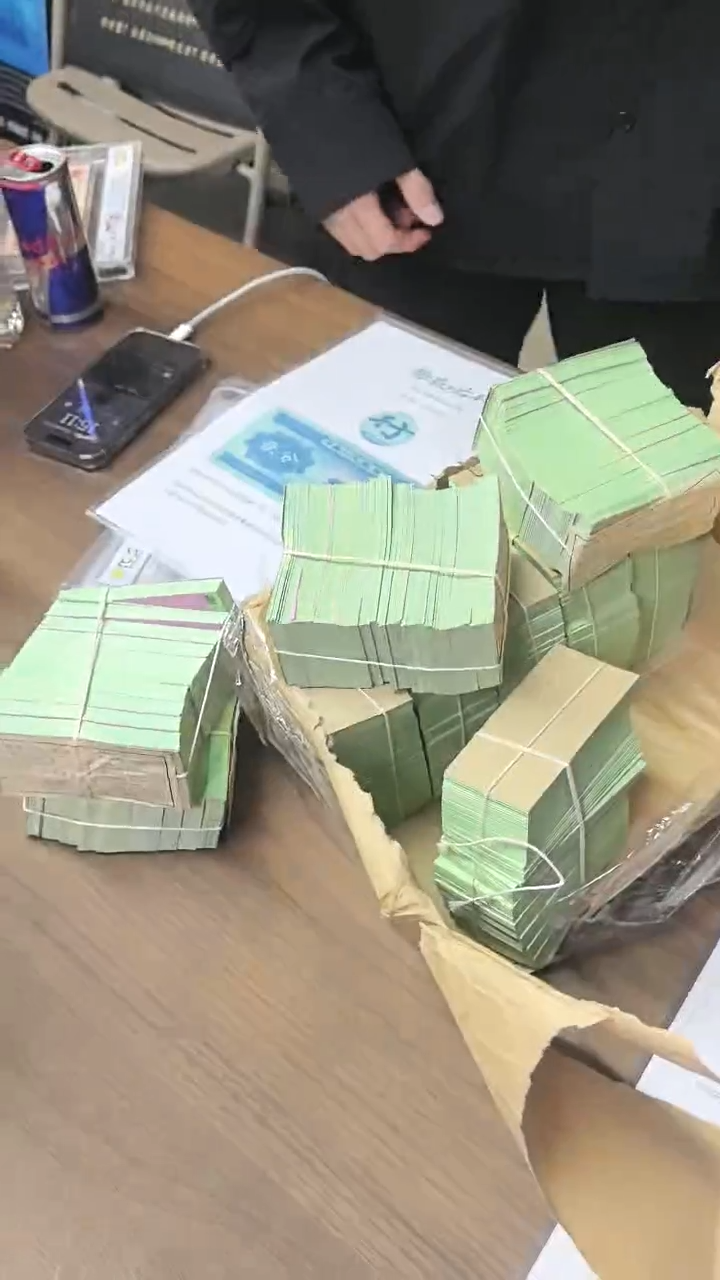 【闪购商品】国评-短号伍分钛白整刀......