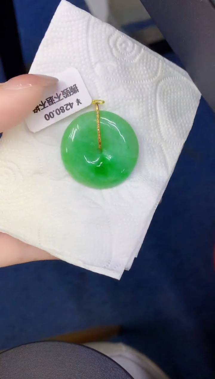 颈饰18K金镶嵌翡翠缅甸天然翡翠A货