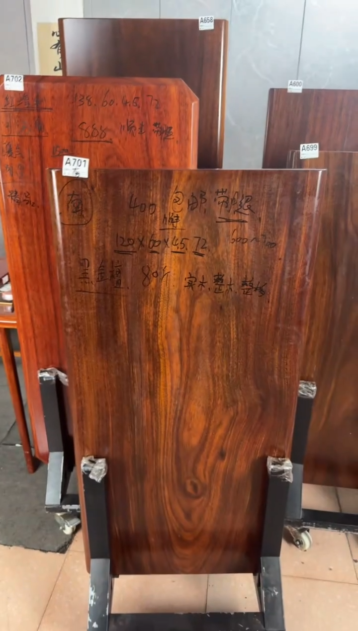 木（非红木类）进口款A701黑金檀120*60*4.5微瑕南方