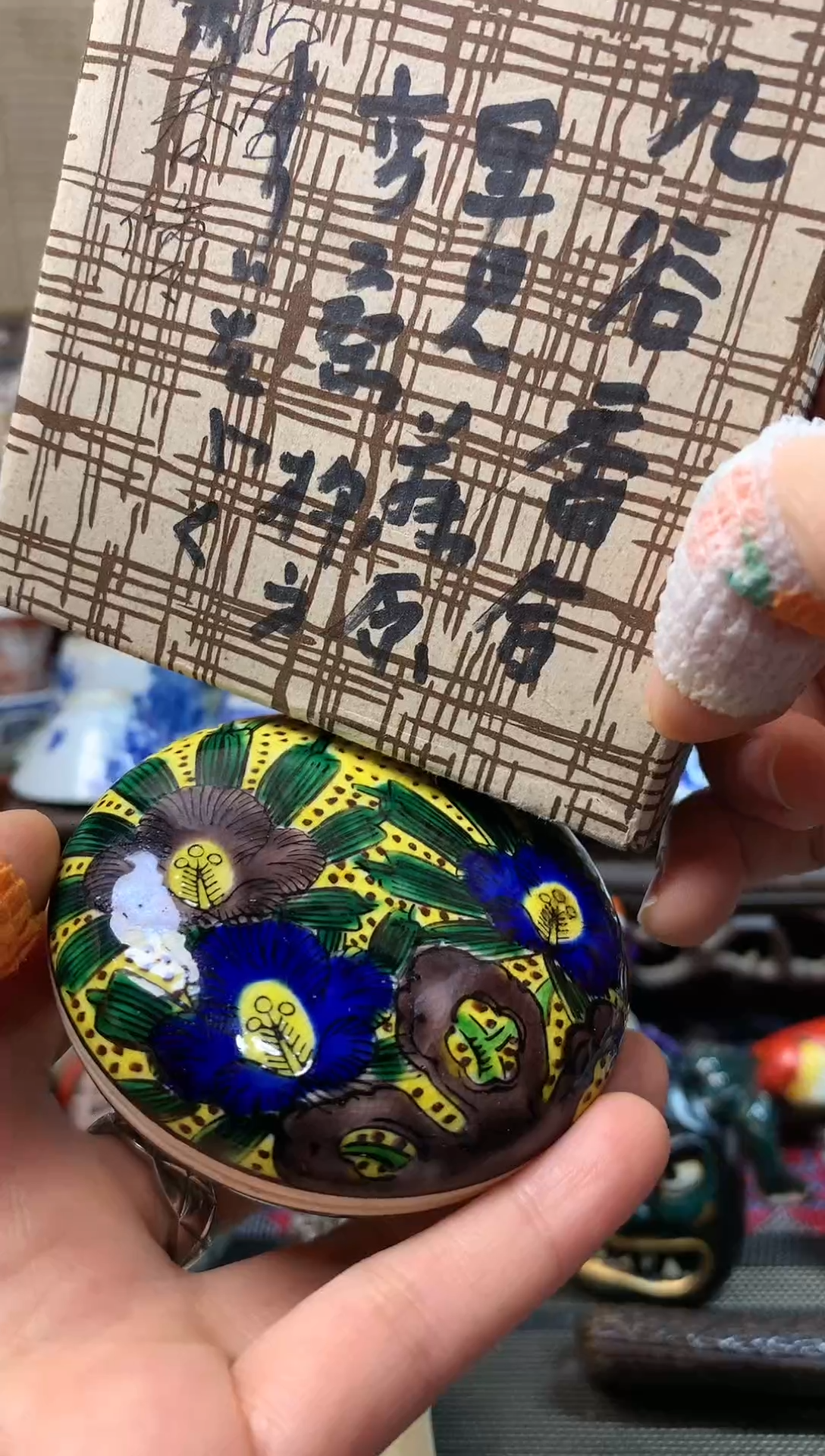 【闪购商品】二十八。。。。。