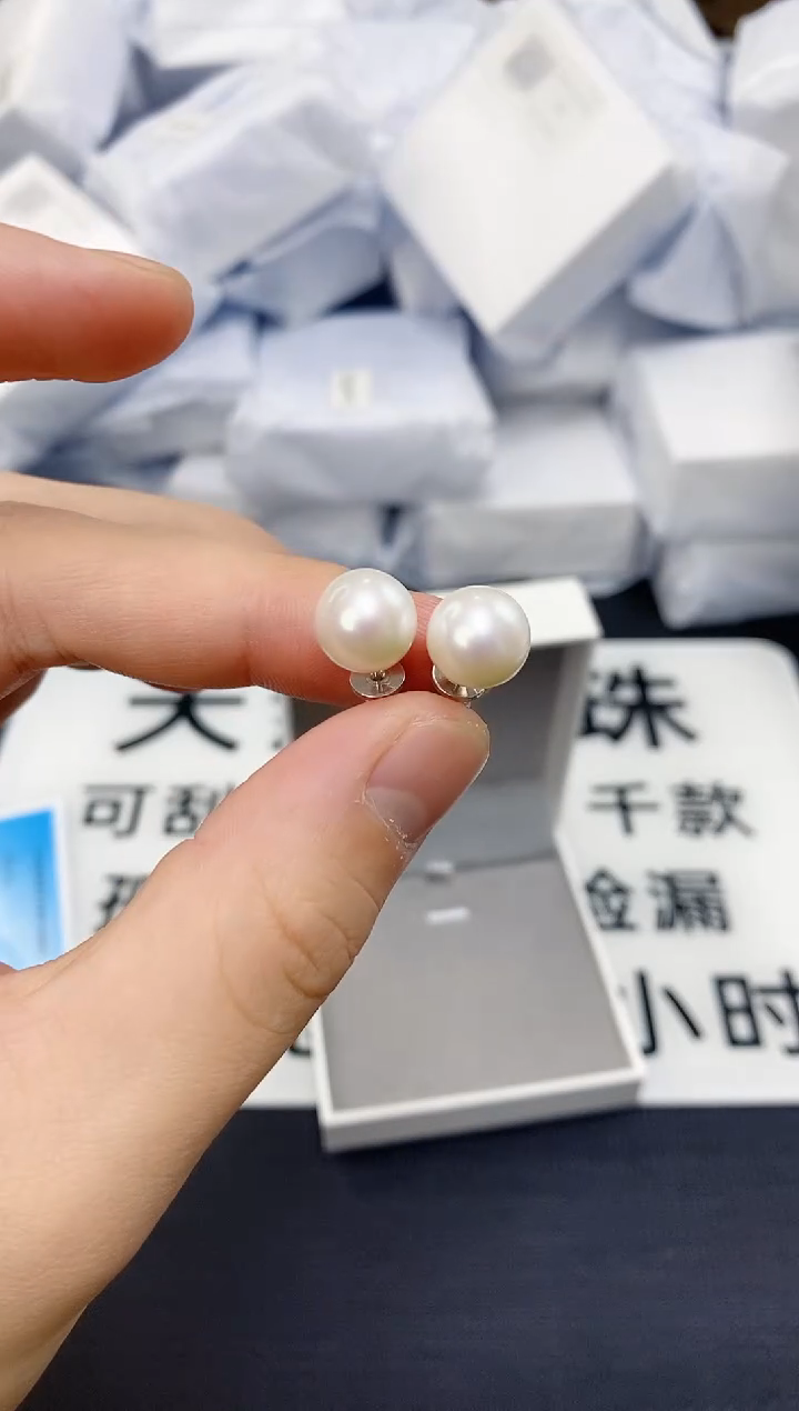 未镶嵌耳饰淡水珍珠ED1017