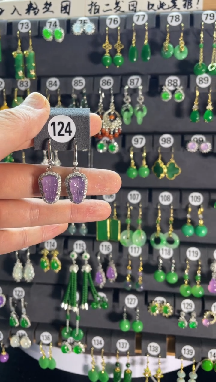 【闪购商品】翡翠颈饰银S925镶嵌124....