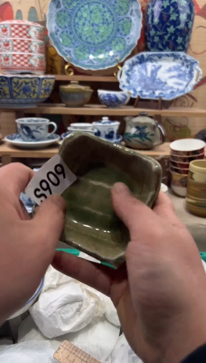 瓷片苏*瓷片-----S909