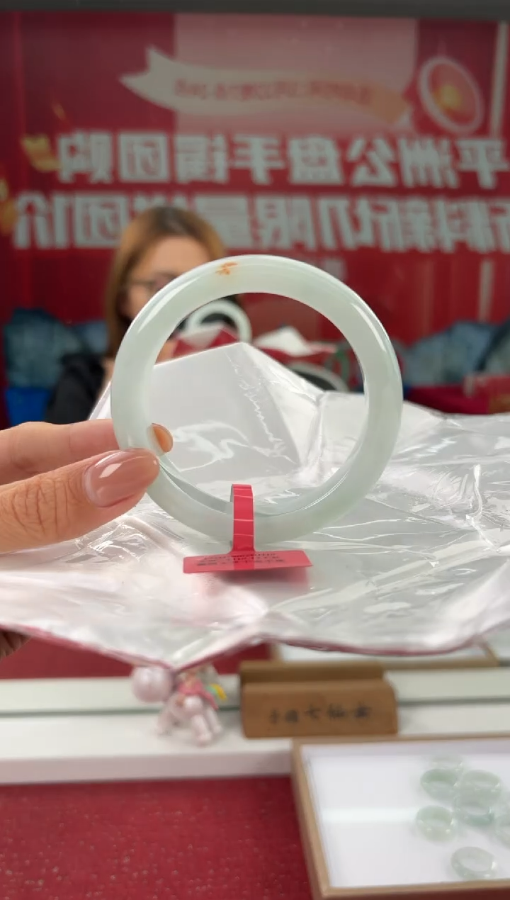 翡翠未镶嵌手镯14手镯