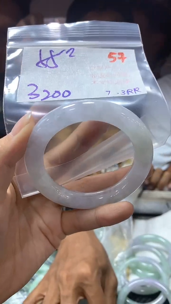 【闪购商品】定制翡翠未镶嵌57毛货需精细抛光+多样性发1+3200