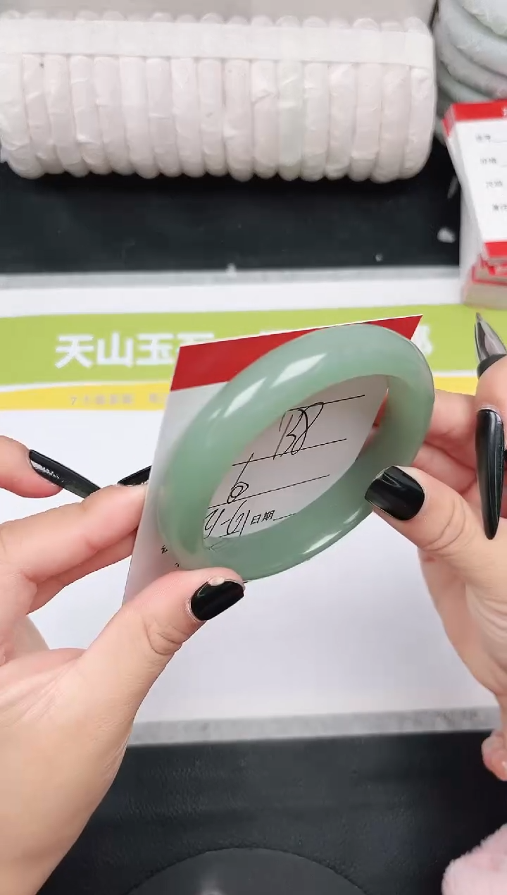 未镶嵌手镯石英质玉31-60