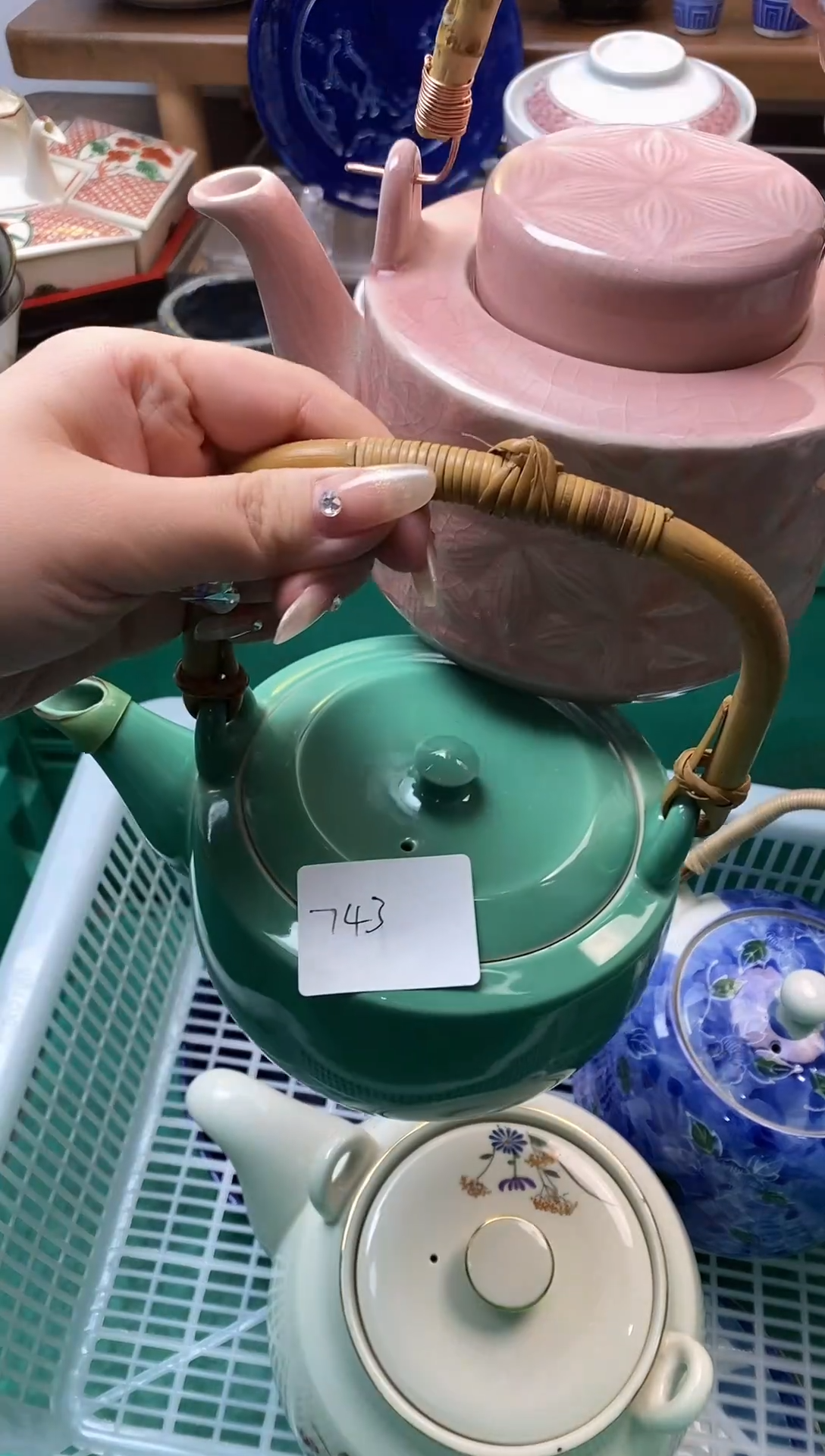 【闪购商品】瓷片743满18包邮默认微瑕不退不换