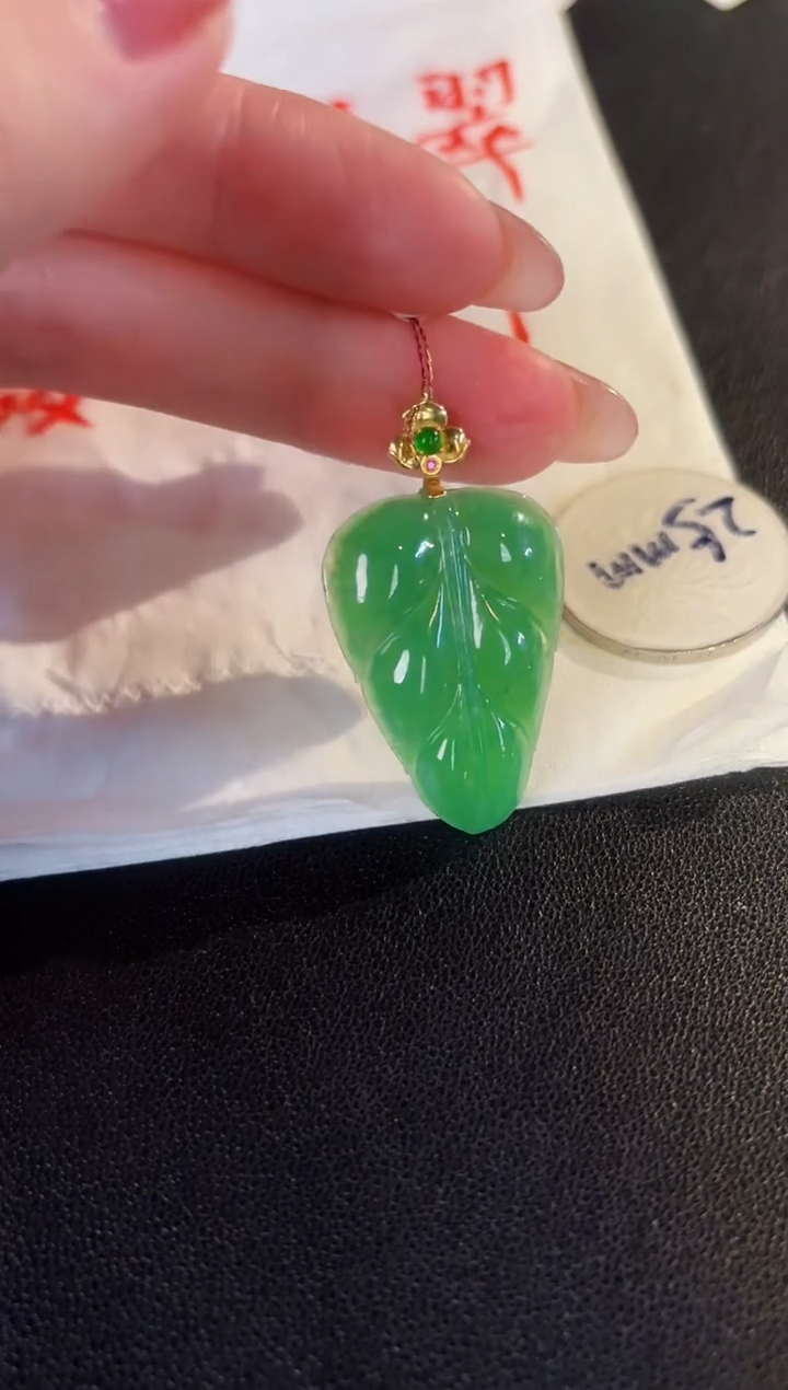 【闪购商品】翡翠颈饰18K金镶嵌缅料A货/支持复检/一件