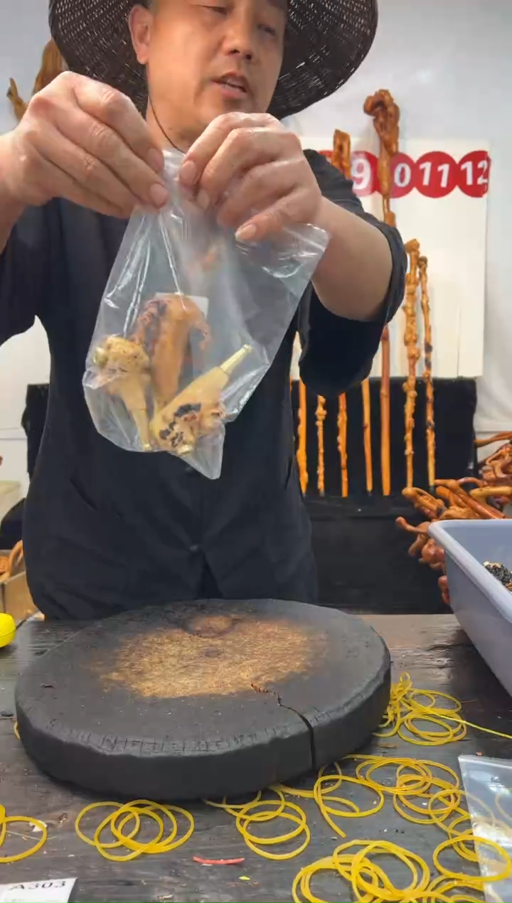 黑果木其他黑果木265