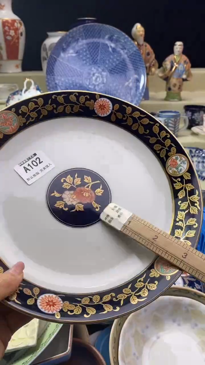 件南*瓷片 默认微瑕 完美慎入102