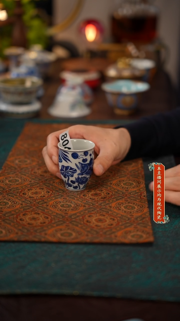 景德镇窑口茶器824