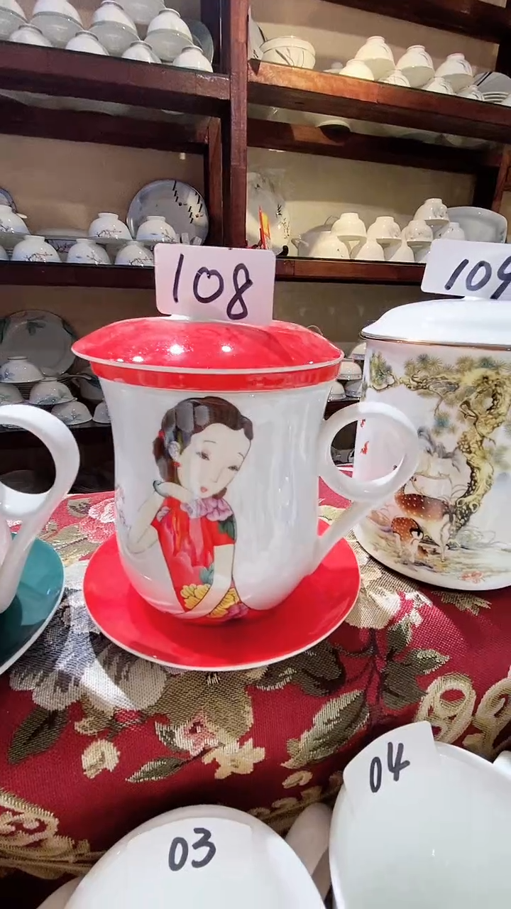 【闪购商品】碗闪购商品  感谢关注！