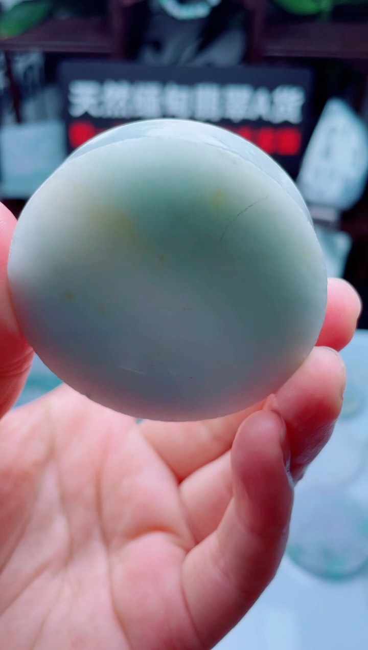 翡翠未镶嵌颈饰华2047