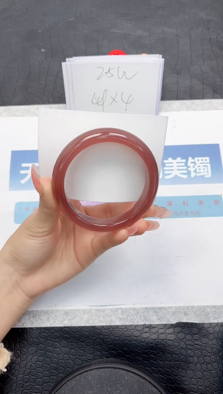 【闪购商品】石英质玉手镯未镶嵌L350-58