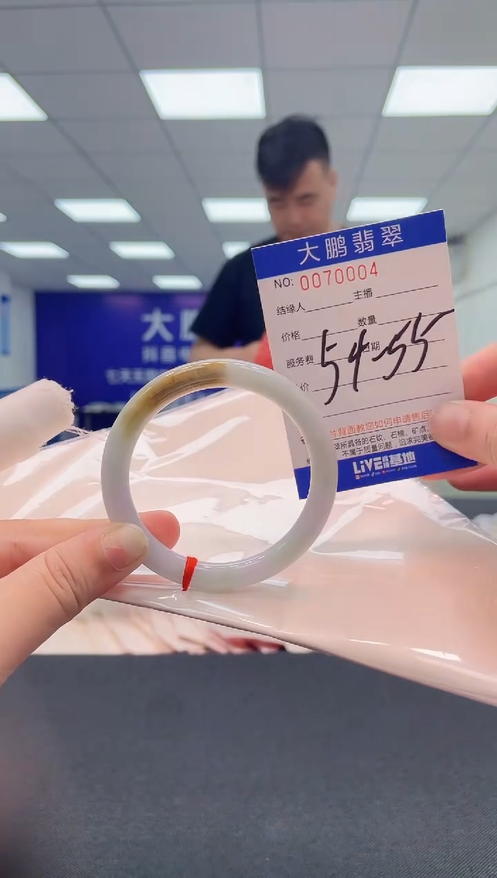 【闪购商品】翡翠未镶嵌手镯 AAAAAAAAAA