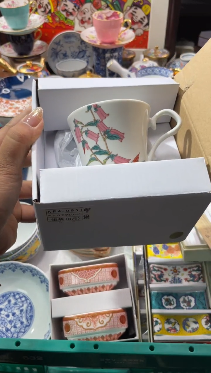【闪购商品】瓷片瓷片满20米包邮一单一付8月