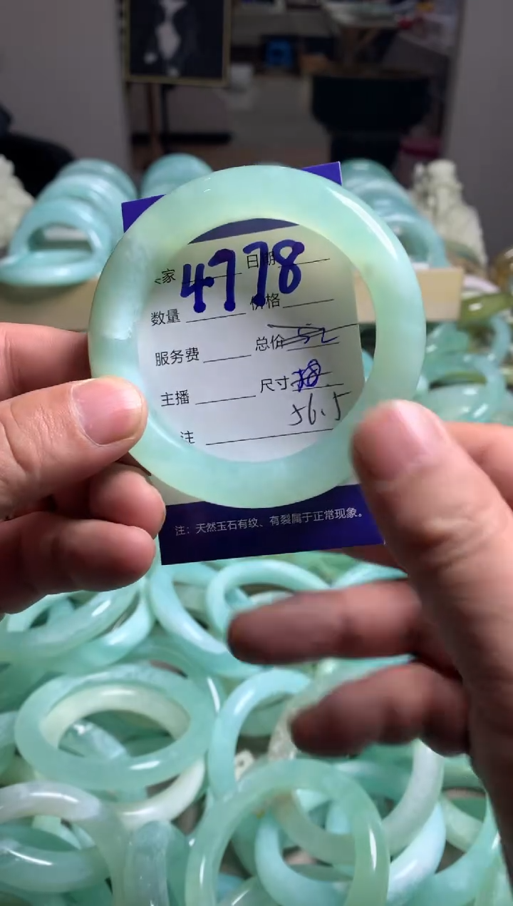 【闪购商品】蛇纹石玉手镯未镶嵌4778