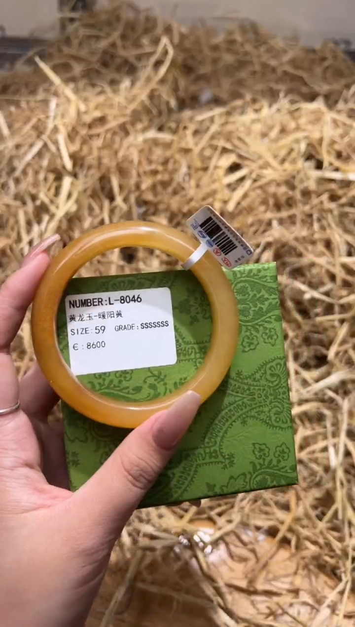 未镶嵌手镯石英质玉L8046LV