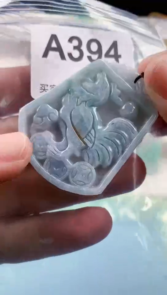 【闪购商品】翡翠挂件未镶嵌天然翡翠吊坠挂件