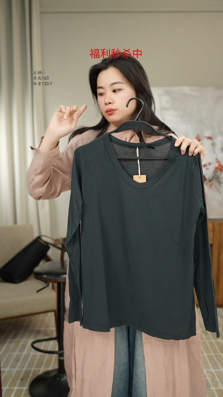 6279墨绿面膜T(130斤)