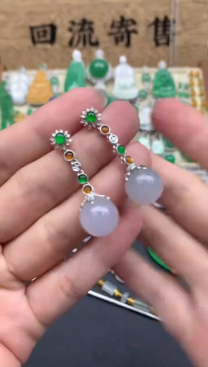 【闪购商品】翡翠耳饰18K金镶嵌661-中国好珍宝