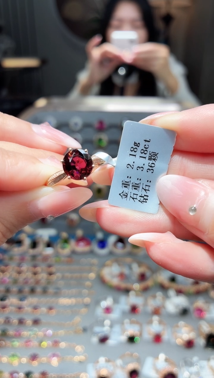 18K金镶嵌戒指碧玺3.18ct