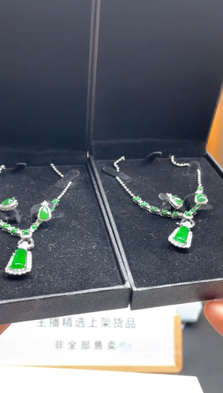 颈饰未镶嵌翡翠多样性发货【只发一件】*x118