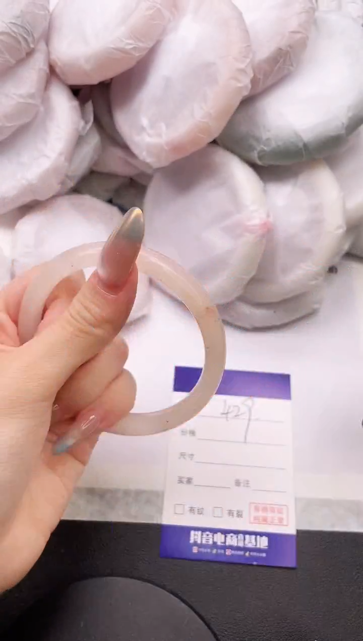 【闪购商品】石英质玉手镯未镶嵌4K429-63