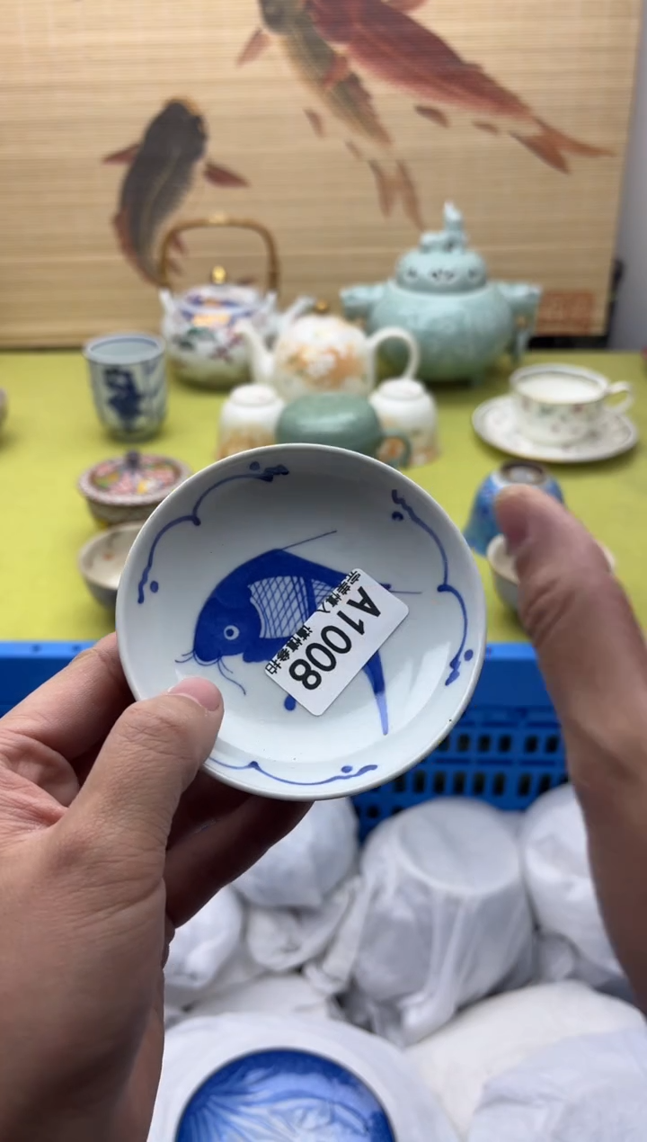 瓷片浪**迷1008    十八包邮   