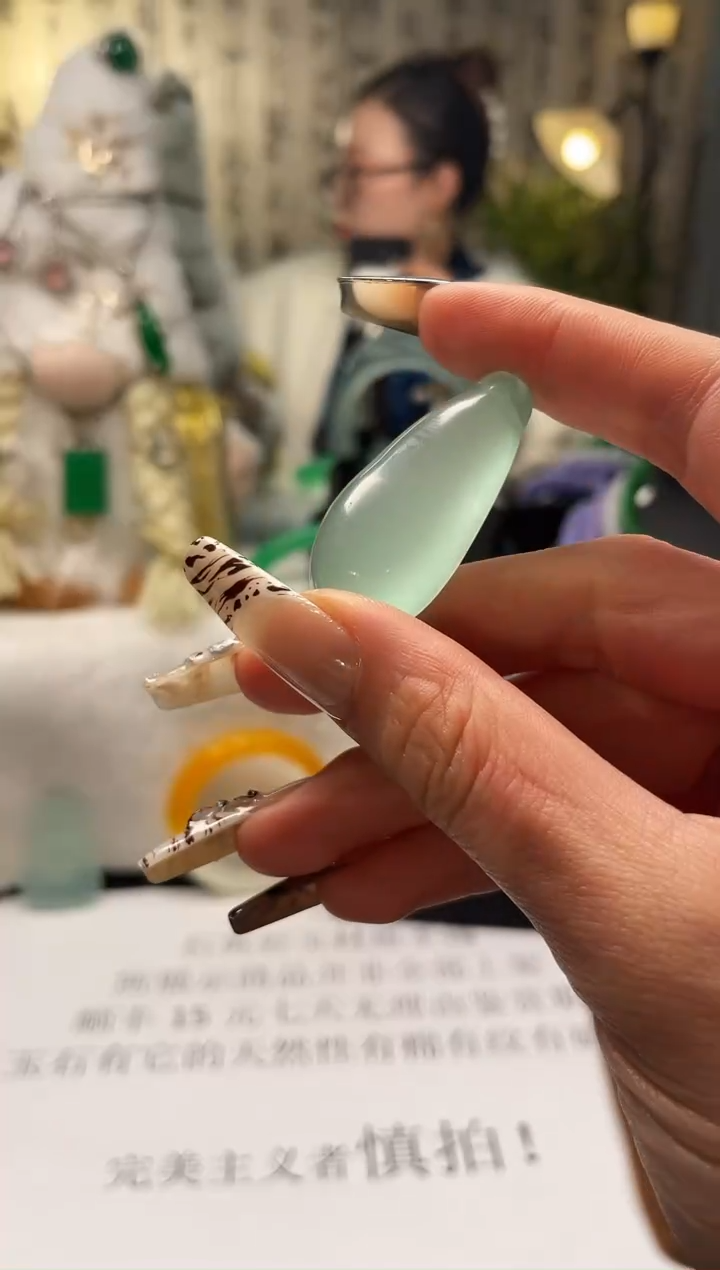 静宝石英岩吊坠ZC