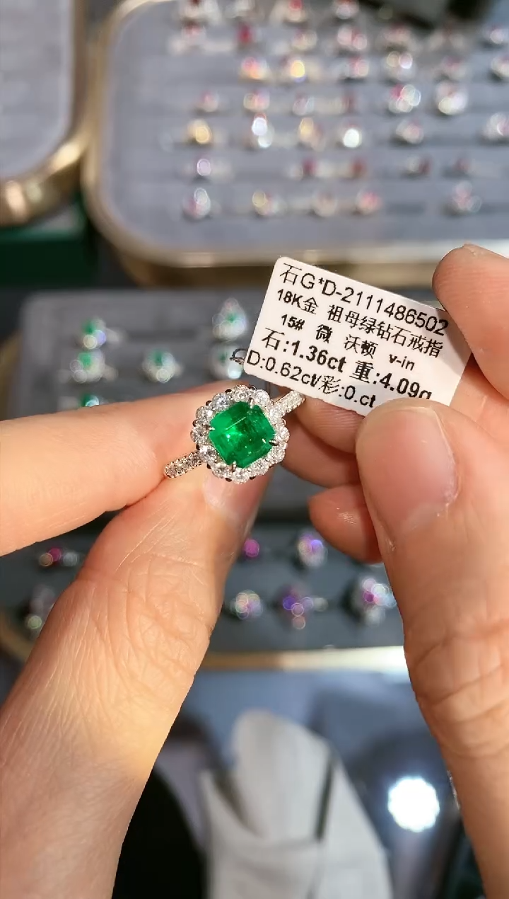 【闪购商品】祖母绿戒指18K金镶嵌1.36ct/展会专属价-沃顿