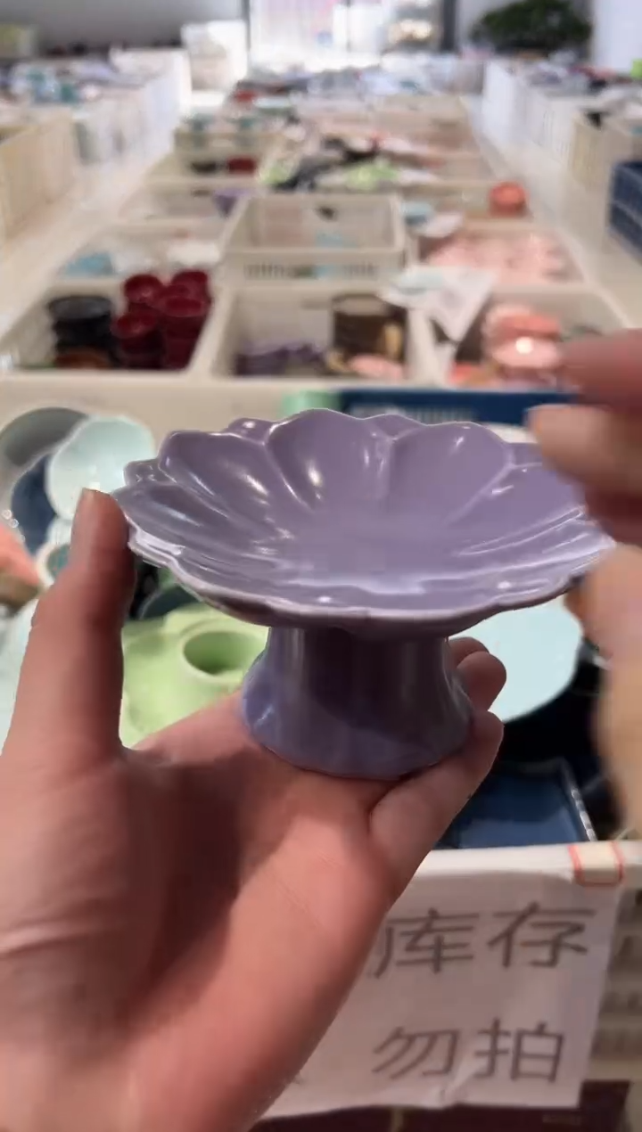 瓷片微瑕商品，介意勿拍