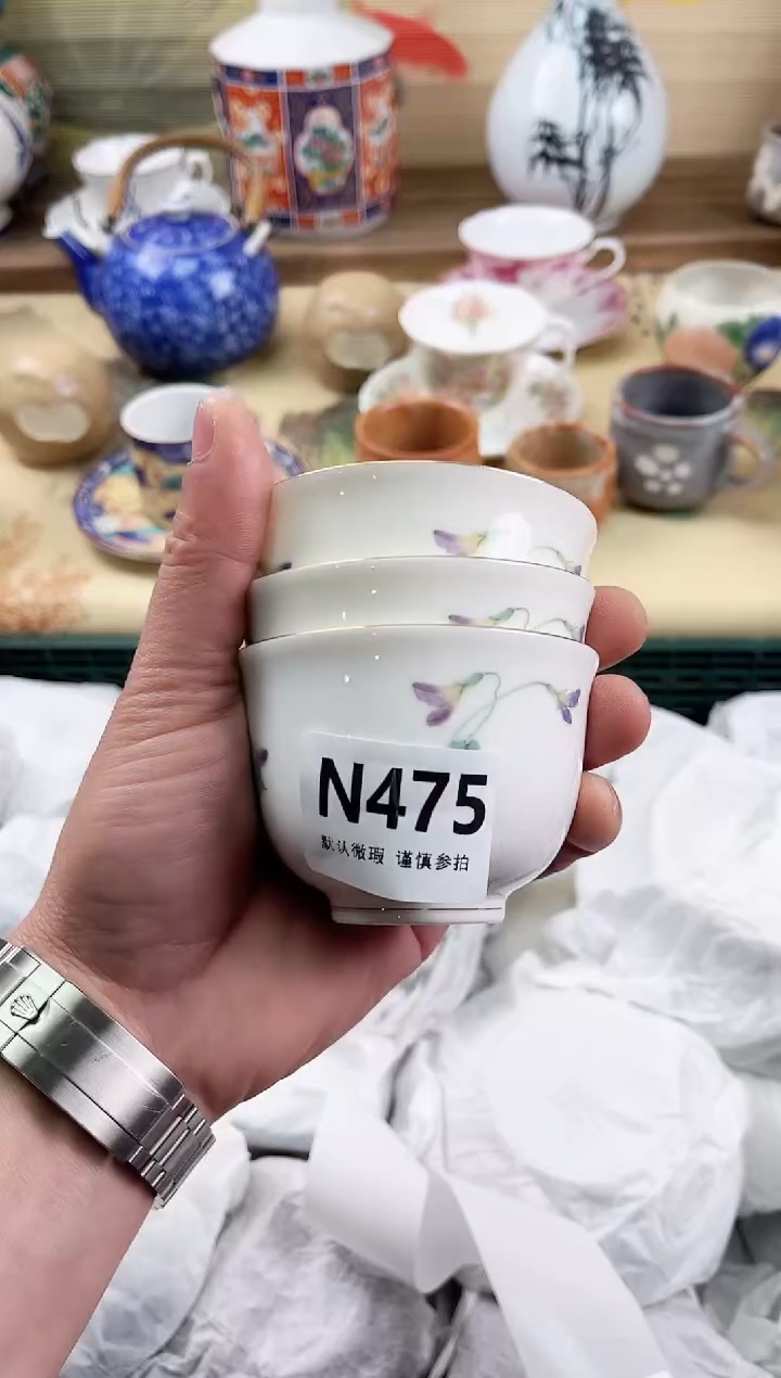 瓷片?****?475                          
