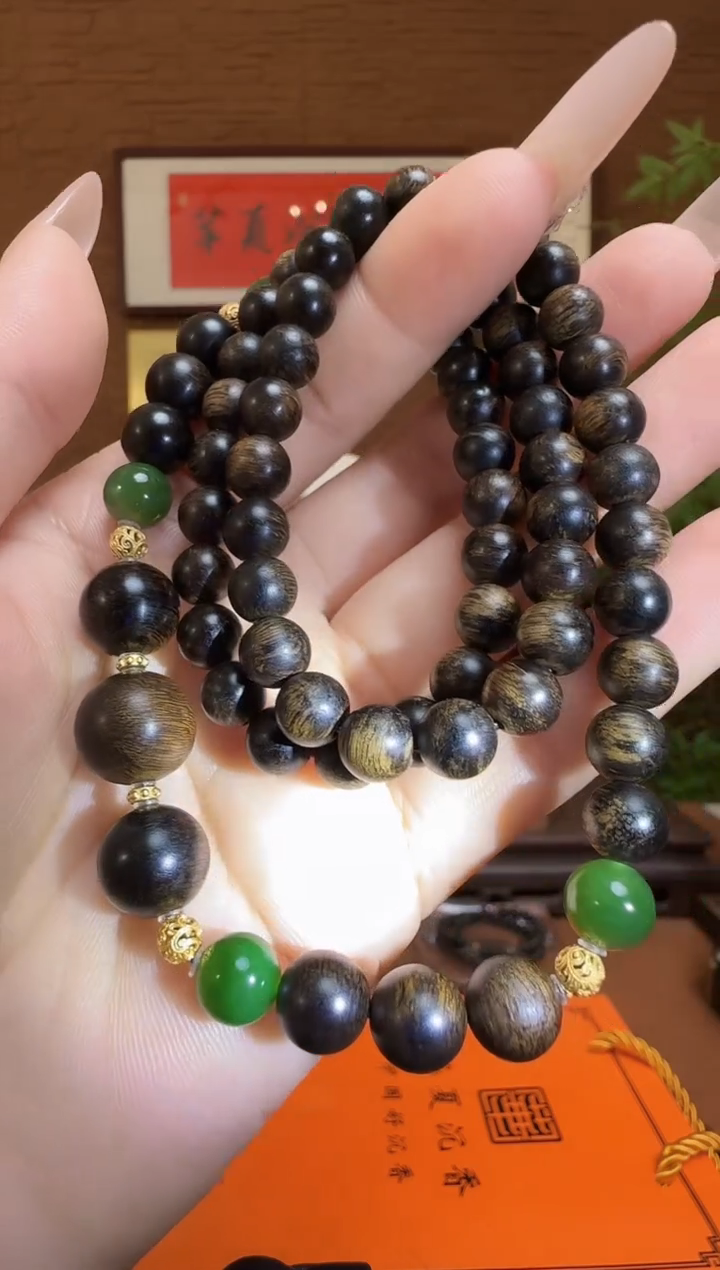 【闪购商品】沉香手串越南芽庄白棋楠0.7雷击留疤料玉化沉水