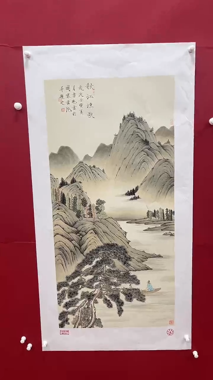 【闪购商品】国画书魁-绘画作品-32