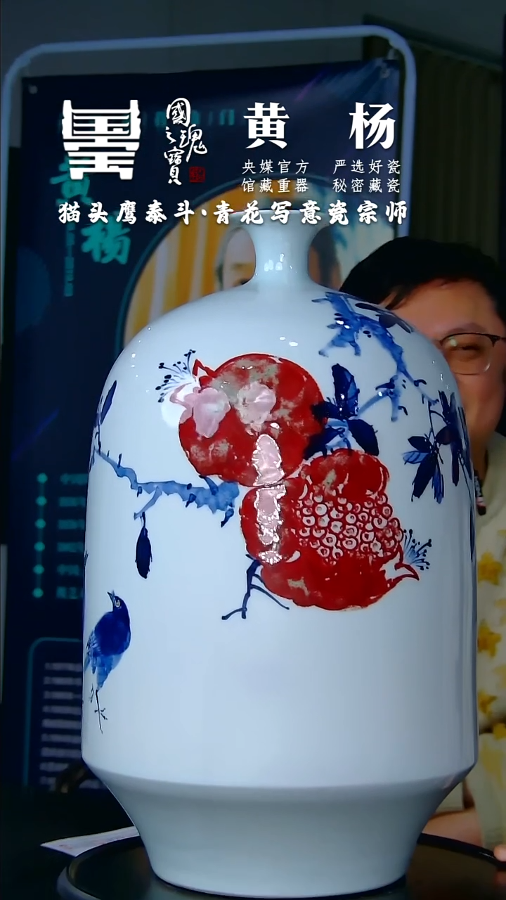 【闪购商品】瓷片黄杨        流水69