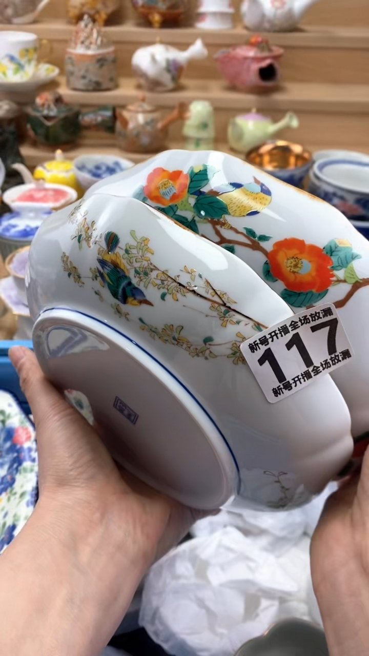 【闪购商品】茶盏【闪购商品】【闪购商品】
