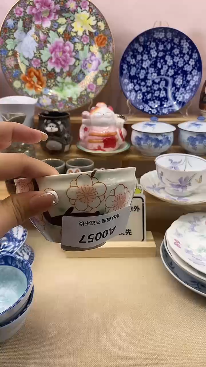 手工艺品琉璃·**·新号开播满20包邮