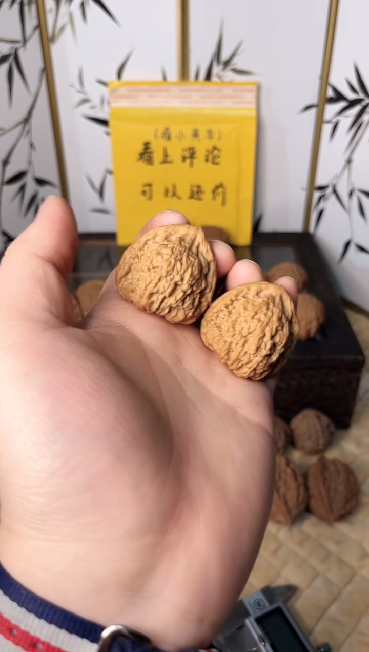 【闪购商品】文玩核桃吊坠屠龙凹底